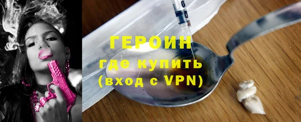 круглые Переславль-Залесский