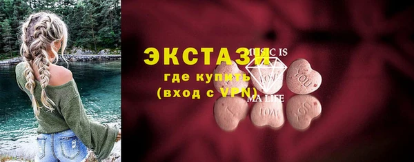 COCAINE Остров