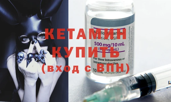 МДПВ Сафоново