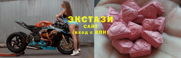 мет Пестово