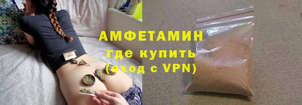 героин Пересвет