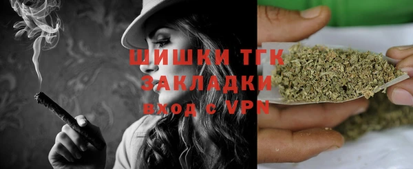 круглые Переславль-Залесский