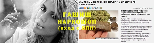 круглые Переславль-Залесский