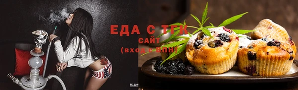 круглые Переславль-Залесский