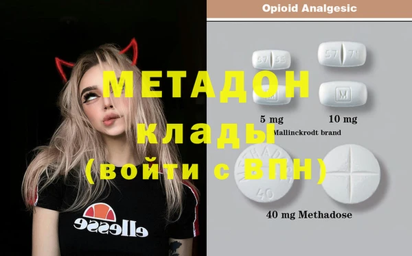круглые Переславль-Залесский
