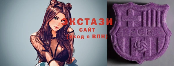 героин Пересвет