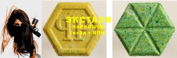круглые Переславль-Залесский