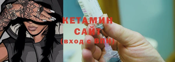 мет Пестово