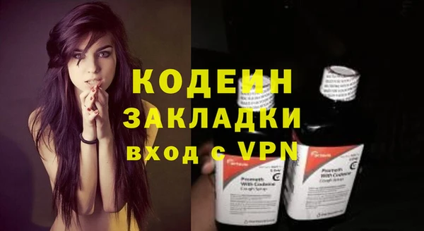 круглые Переславль-Залесский