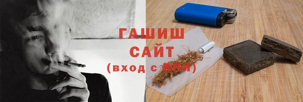 круглые Переславль-Залесский