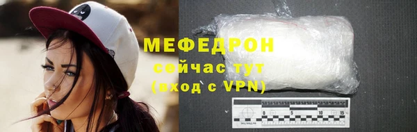 героин Пересвет