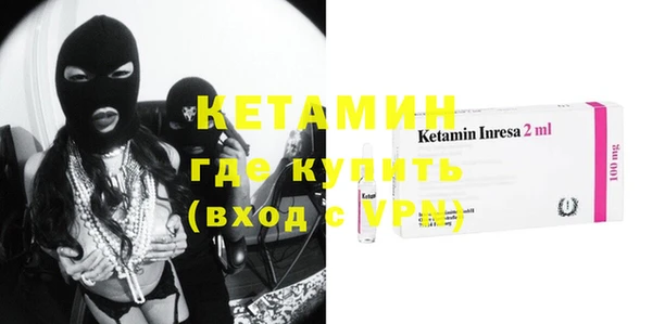 круглые Переславль-Залесский
