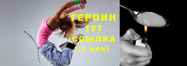 мет Пестово