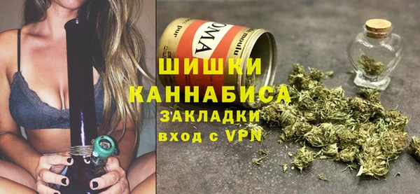 мет Пестово
