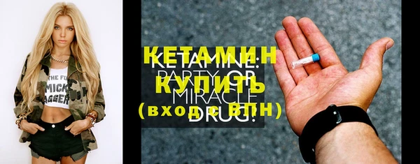 круглые Переславль-Залесский