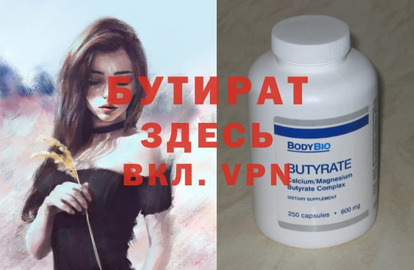 круглые Переславль-Залесский