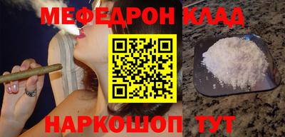 дистиллят марихуана Балашиха