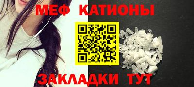 героин Балаково