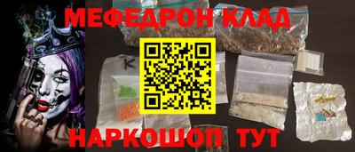 дистиллят марихуана Балашиха