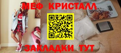 героин Балаково