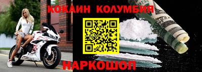 mdma Азнакаево