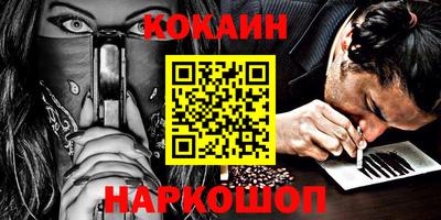 дистиллят марихуана Балашиха