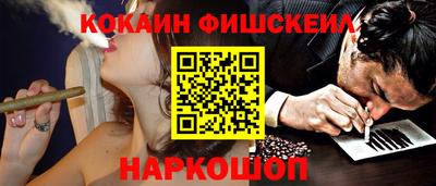 mdma Азнакаево