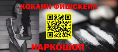 mdma Азнакаево