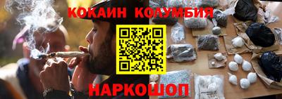 стаф Гай