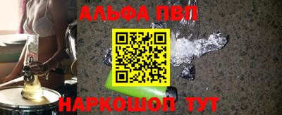 mdma Азнакаево