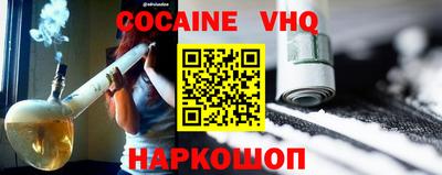 круглые Волжский