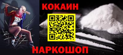mix Волжск