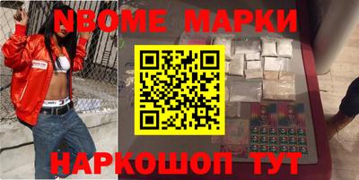 дистиллят марихуана Балашиха