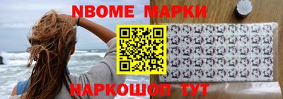 героин Балаково