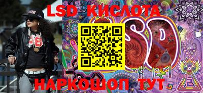 круглые Волжский