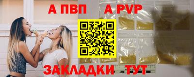 mdma Азнакаево