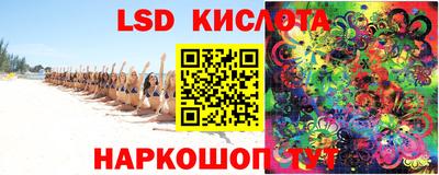 кокаин Абакан