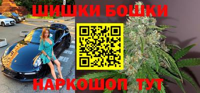 героин Балаково