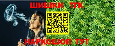 кокаин Абакан