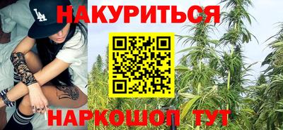 спиды Абинск