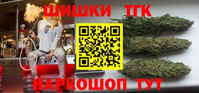 спиды Гатчина