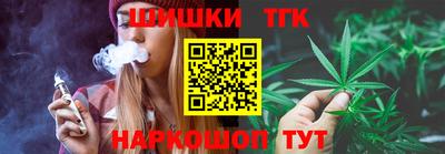 героин Балаково