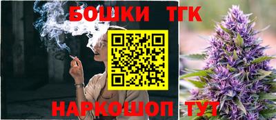 кокаин Абакан