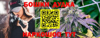 кокаин Абакан