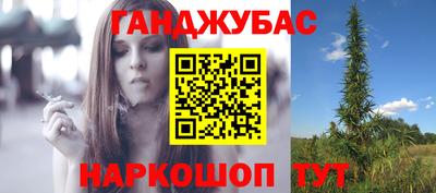 mdma Азнакаево