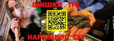 mix Волжск