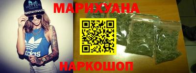 круглые Волжский