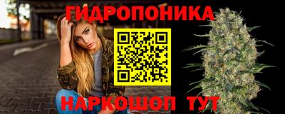 героин Балаково