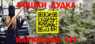 mix Волжск