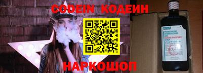 круглые Волжский
